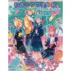 Best Sale 👏 Hatsune Miku Coloring Book: School Collection 🔔