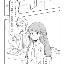 Coupon 🛒 RELOVE Feat. Hatsune Miku 🔔 28 Coupon 🛒 RELOVE Feat. Hatsune Miku 🔔 -Hatsune Miku Figure 04e5b94a78b947d6b701bcb57543ec24.jpg