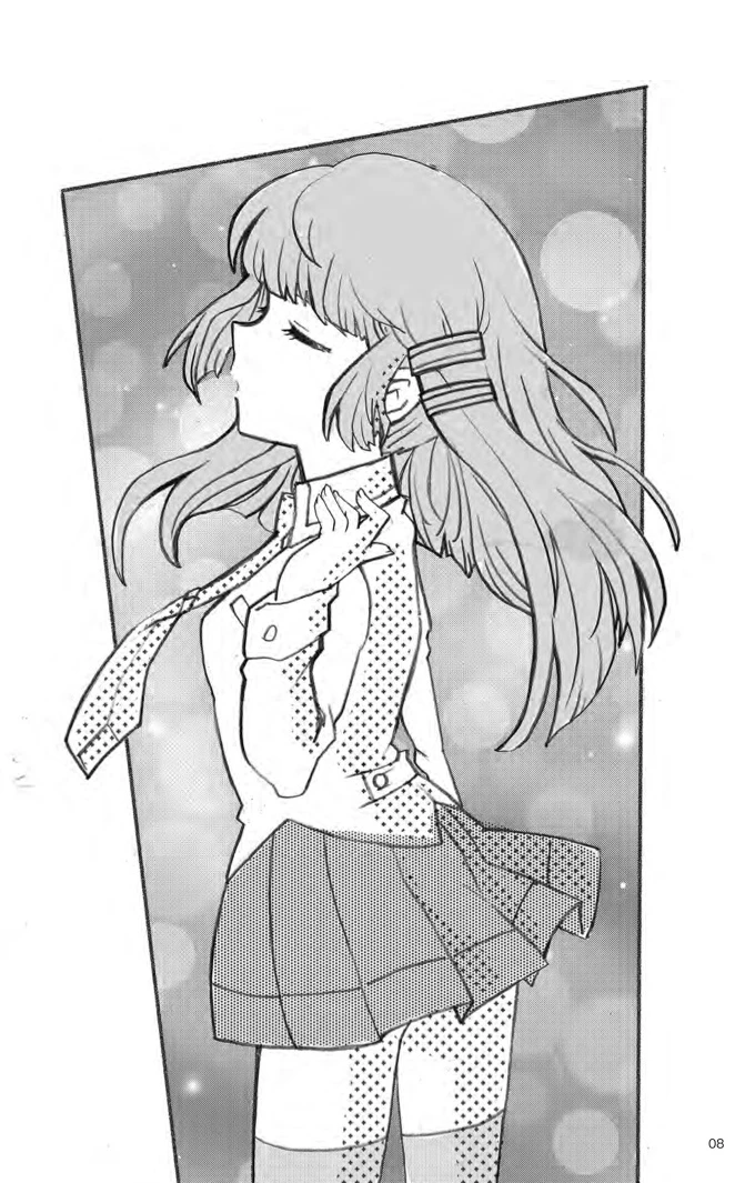 Coupon 🛒 RELOVE Feat. Hatsune Miku 🔔 13 Coupon 🛒 RELOVE Feat. Hatsune Miku 🔔 - Image 11