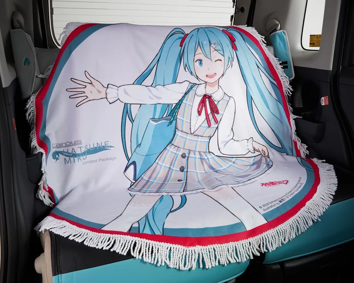 Discount 🥰 DBC X Hatsune Miku Round Car Seat Towel ⌛ 4 Discount 🥰 DBC X Hatsune Miku Round Car Seat Towel ⌛ - Image 2