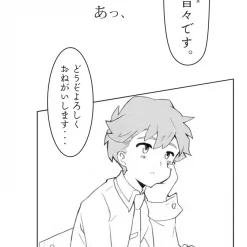 Coupon 🛒 RELOVE Feat. Hatsune Miku 🔔 29 Coupon 🛒 RELOVE Feat. Hatsune Miku 🔔 -Hatsune Miku Figure 16ef120d8787456e89755775fd5d837f.jpg