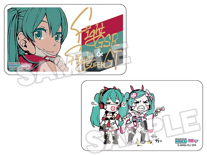 Cheapest ⭐ Mask Case: Racing Miku 2020 Ver. ⭐ 5 Cheapest ⭐ Mask Case: Racing Miku 2020 Ver. ⭐ - Image 3