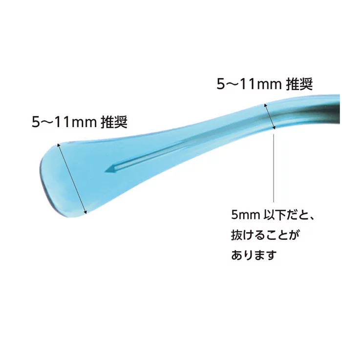 Cheapest ๐งจ Hatsune Miku Glasses Band ๐ 9 Cheapest ๐งจ Hatsune Miku Glasses Band ๐ - Image 7
