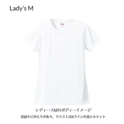 Best Sale 🌟 Bighead Only 1 Feat. Hatsune Miku T-Shirt ✨ -Hatsune Miku Figure 1b1454b55ad547f5b6bc760b2a11ecba.jpg