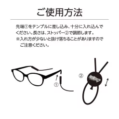 Cheapest ๐งจ Hatsune Miku Glasses Band ๐ 19 Cheapest ๐งจ Hatsune Miku Glasses Band ๐ -Hatsune Miku Figure 1b7f86445e524388909be0b1470507bd.jpg