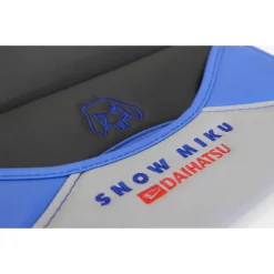 New 😉 DBC X Hatsune Miku Snow Miku Car Seat Tissue Case 😀 -Hatsune Miku Figure 2e9ae0748a974de1adc3e29e77413e3b.jpg