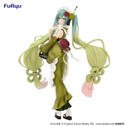 New 🛒 Furyu Exceed Creative Figure Hatsune Miku: Matcha Green Tea Parfait ⌛