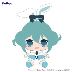 Cheapest 🔔 Furyu Hatsune Miku: White Rabbit Ver. Kyurumaru Super Big Plush Toy ⭐