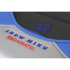 New 😉 DBC X Hatsune Miku Snow Miku Car Seat Tissue Case 😀 -Hatsune Miku Figure 3ea81f858d59475ab704249f2fcf1bb4.jpg