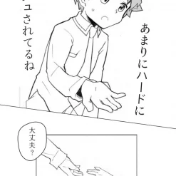 Coupon 🛒 RELOVE Feat. Hatsune Miku 🔔 40 Coupon 🛒 RELOVE Feat. Hatsune Miku 🔔 -Hatsune Miku Figure 3f144c937e2b448f96647b6c6043f061.jpg