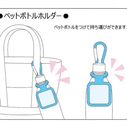 Cheapest 😉 PET Bottle Holder: Racing Miku 2022 Ver. 001 🎉 -Hatsune Miku Figure 40d65daf9cfe4396ad6c1fe82351d967.jpg