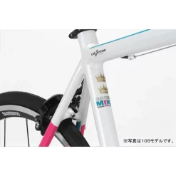 Wholesale ✔️ Good Smile Racing Goodsmile Racing HMR-700 Tiagra ⌛ -Hatsune Miku Figure 45fb73fd1a3e47509204fcbc74f9406b.jpg