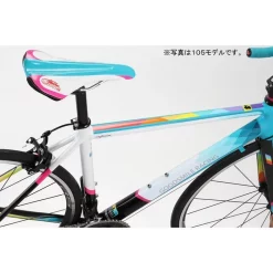 Wholesale ✔️ Good Smile Racing Goodsmile Racing HMR-700 Tiagra ⌛ -Hatsune Miku Figure 50ada488c3b24400b366fdeeb52b2eaa.jpg