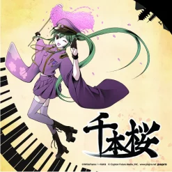 Flash Sale ❤️ Hatsune Miku Senbonzakura Computer Glasses 😀 -Hatsune Miku Figure 570098ca875d4b039f38cac604d51c6f.jpg