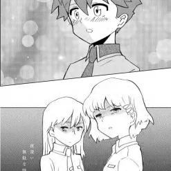 Coupon 🛒 RELOVE Feat. Hatsune Miku 🔔 37 Coupon 🛒 RELOVE Feat. Hatsune Miku 🔔 -Hatsune Miku Figure 649da08b8fb945e4a6b744892f055057.jpg