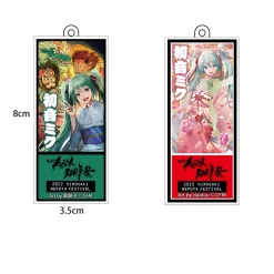 Hot Sale 💯 KADOKAWA Hirosaki Neputa 300th Anniversary Festival X Hatsune Miku Hirosaki Manji Fuda-Shaped Necklace Collection 🛒