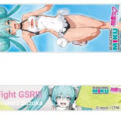 Deals ❤️ Mask Hook: Racing Miku 2022 Ver. 003 🥰 -Hatsune Miku Figure 812bdda6d45b4beaab56417ab1437bea.jpg