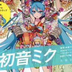 Deals ⌛ Hatsune Miku BT Book 🥰 -Hatsune Miku Figure 82360b4a4b0e409db7e004336f9c8a00.jpg