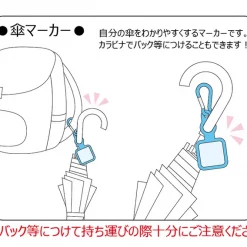 Buy 💯 Umbrella Marker: Racing Miku 2022 Ver. 001 🔔 -Hatsune Miku Figure 83911968aba14602a007c0513df32891.jpg 1