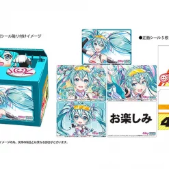 Cheap 🧨 Racing Miku 2021 Ver. Chatting Bank 🧨 -Hatsune Miku Figure 83bae72ad047446ebee68efd3fc71f50.jpg 1