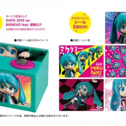 Top 10 🌟 Mikudayo- Coin Bank ✔️ -Hatsune Miku Figure 85449dde2ee34e8593ba2dd35614ea83.jpg 1