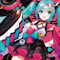 Outlet 🥰 Hatsune Miku Magical Mirai 2020 Official Album 🤩
