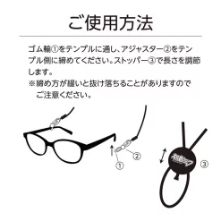 Cheapest ๐งจ Hatsune Miku Glasses Band ๐ 25 Cheapest ๐งจ Hatsune Miku Glasses Band ๐ -Hatsune Miku Figure 8d4507e3276843a6abd781c5a3a154b4.jpg