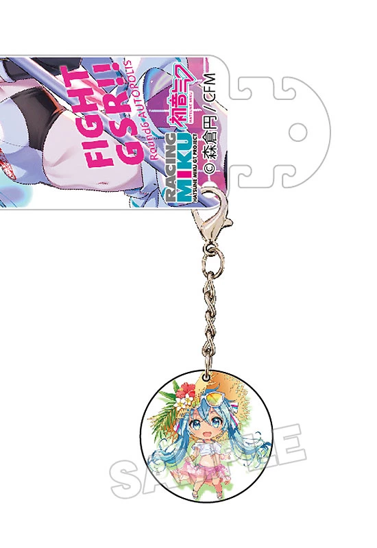 Outlet ๐ Mask Hook: Racing Miku 2021 Ver. 006 ๐ 7 Outlet ๐ Mask Hook: Racing Miku 2021 Ver. 006 ๐ - Image 5