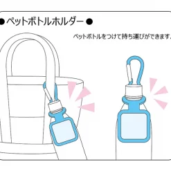 Hot Sale ๐ PET Bottle Holder: Racing Miku 2022 Ver. 003 ๐ 9 Hot Sale ๐ PET Bottle Holder: Racing Miku 2022 Ver. 003 ๐ -Hatsune Miku Figure 986dd6e1247e42d6a2ea1ca07b8c24d0.jpg