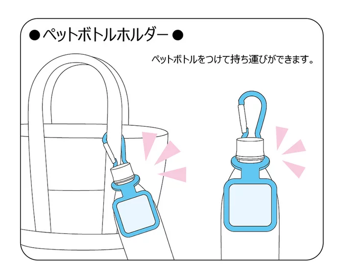 Hot Sale ๐ PET Bottle Holder: Racing Miku 2022 Ver. 003 ๐ 6 Hot Sale ๐ PET Bottle Holder: Racing Miku 2022 Ver. 003 ๐ - Image 4