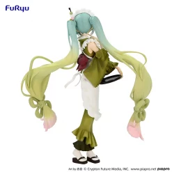 New 🛒 Furyu Exceed Creative Figure Hatsune Miku: Matcha Green Tea Parfait ⌛ 16 New 🛒 Furyu Exceed Creative Figure Hatsune Miku: Matcha Green Tea Parfait ⌛ -Hatsune Miku Figure 995919606f6c46d09b170a066c2d77b9.jpg 1