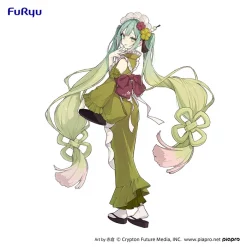 New 🛒 Furyu Exceed Creative Figure Hatsune Miku: Matcha Green Tea Parfait ⌛ 19 New 🛒 Furyu Exceed Creative Figure Hatsune Miku: Matcha Green Tea Parfait ⌛ -Hatsune Miku Figure a677a18229fb4e3a8b0ba861c9c66d1f.jpg 1