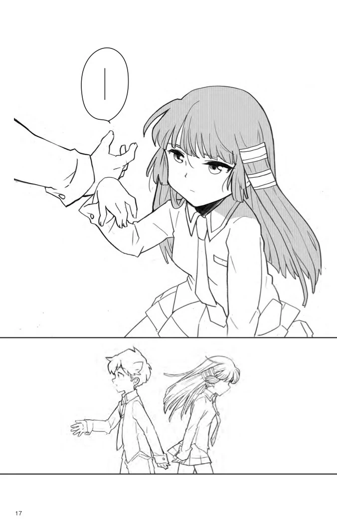 Coupon 🛒 RELOVE Feat. Hatsune Miku 🔔 22 Coupon 🛒 RELOVE Feat. Hatsune Miku 🔔 - Image 20