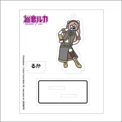 Promo 💯 Hatsune Miku Creators Party Acrylic Stand Keychain Collection: Takadabear Ver. 🎁 -Hatsune Miku Figure c9f698b041474ac0b49adfff623afbb9.jpg