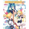 Discount 🤩 Hatsune Miku Coloring Book Vol. 2 Feat Kagamine Rin & Len ⭐