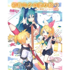 Discount 🤩 Hatsune Miku Coloring Book Vol. 2 Feat Kagamine Rin & Len ⭐