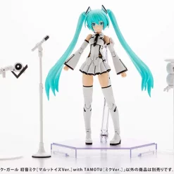 Coupon 😍 KOTOBUKIYA Frame Music Girl Hatsune Miku: Maruttoys Ver. W/ Tamotsu: Miku Ver. 😍 44 Coupon 😍 KOTOBUKIYA Frame Music Girl Hatsune Miku: Maruttoys Ver. W/ Tamotsu: Miku Ver. 😍 -Hatsune Miku Figure ce427e7af6ef478a8d82dac66ac17b51.jpg 1
