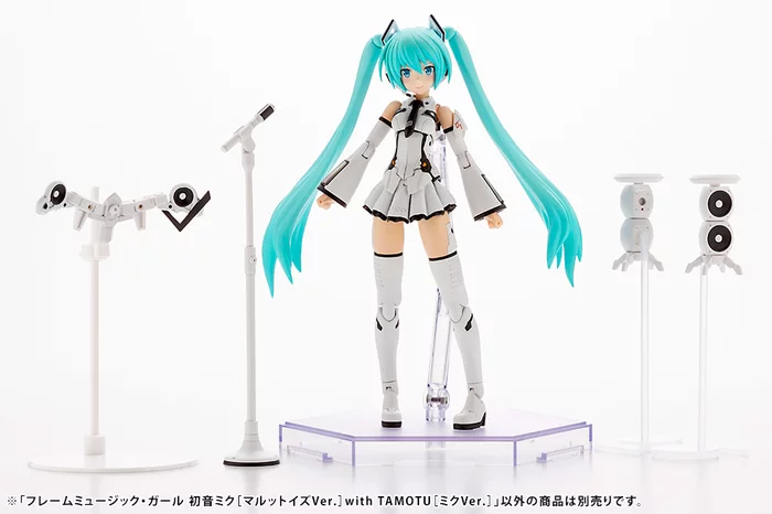 Coupon 😍 KOTOBUKIYA Frame Music Girl Hatsune Miku: Maruttoys Ver. W/ Tamotsu: Miku Ver. 😍 22 Coupon 😍 KOTOBUKIYA Frame Music Girl Hatsune Miku: Maruttoys Ver. W/ Tamotsu: Miku Ver. 😍 - Image 21