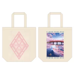 Brand new ✨ KADOKAWA Hirosaki Cherry Blossom Festival 2022 X Sakura Miku Kogin.net Collab Tsugaru Kogin Embroidery Tote Bag 👏 -Hatsune Miku Figure d3209458a5c94e8496955ac425ed3432.jpg 1