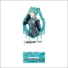Cheapest 🥰 Hatsune Miku Creators Party Hatsune Miku Acrylic Stand: YOICHIRO Ver. 😍 -Hatsune Miku Figure dd5f92c54ee74e66aaf1fe57befbd3de.jpg
