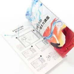 Deals ⌛ Hatsune Miku BT Book 🥰 -Hatsune Miku Figure df4a13e054f542c59aae51354b74535d.jpg