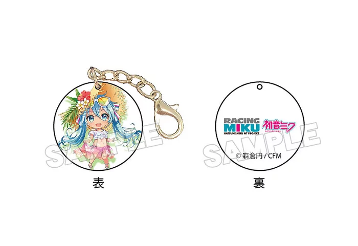Outlet ๐ Mask Hook: Racing Miku 2021 Ver. 006 ๐ 6 Outlet ๐ Mask Hook: Racing Miku 2021 Ver. 006 ๐ - Image 4