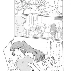 Coupon 🛒 RELOVE Feat. Hatsune Miku 🔔 30 Coupon 🛒 RELOVE Feat. Hatsune Miku 🔔 -Hatsune Miku Figure e4e0a7d286964c91b91d9836ab4b555d.jpg