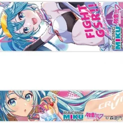 Outlet ๐ Mask Hook: Racing Miku 2021 Ver. 006 ๐ 9 Outlet ๐ Mask Hook: Racing Miku 2021 Ver. 006 ๐ -Hatsune Miku Figure e68585d4e3184c5b8240b6280c51d7aa.jpg