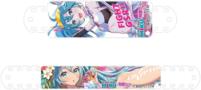 Outlet ๐ Mask Hook: Racing Miku 2021 Ver. 006 ๐ 5 Outlet ๐ Mask Hook: Racing Miku 2021 Ver. 006 ๐ - Image 3