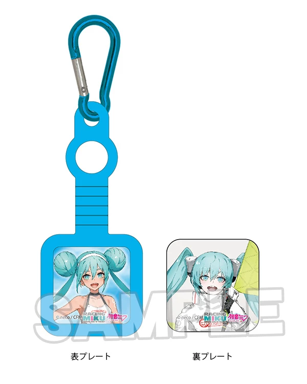Hot Sale ๐ฏ Umbrella Marker: Racing Miku 2022 Ver. 003 ๐ 4 Hot Sale ๐ฏ Umbrella Marker: Racing Miku 2022 Ver. 003 ๐ - Image 2