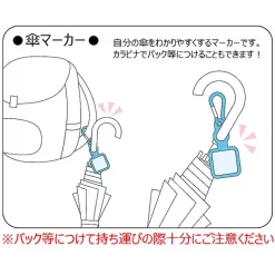 New 😀 Umbrella Marker: Racing Miku 2021 Ver. 006 🤩 -Hatsune Miku Figure eaade355825c4338a7df75d6a7955d78.jpg