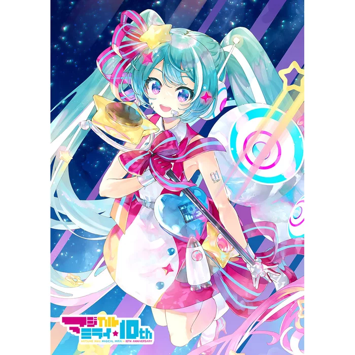 Deals 🔔 Hatsune Miku Magical Mirai 10th Anniversary Official Album W/ Bonus 🛒 2 Deals 🔔 Hatsune Miku Magical Mirai 10th Anniversary Official Album W/ Bonus 🛒