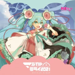 Best reviews of ✔️ Hatsune Miku Magical Mirai 2021 Official Album ⭐