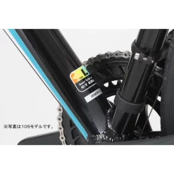 Wholesale ✔️ Good Smile Racing Goodsmile Racing HMR-700 Tiagra ⌛ -Hatsune Miku Figure fc3226d04ae04bb99068a4f76addb1cd.jpg